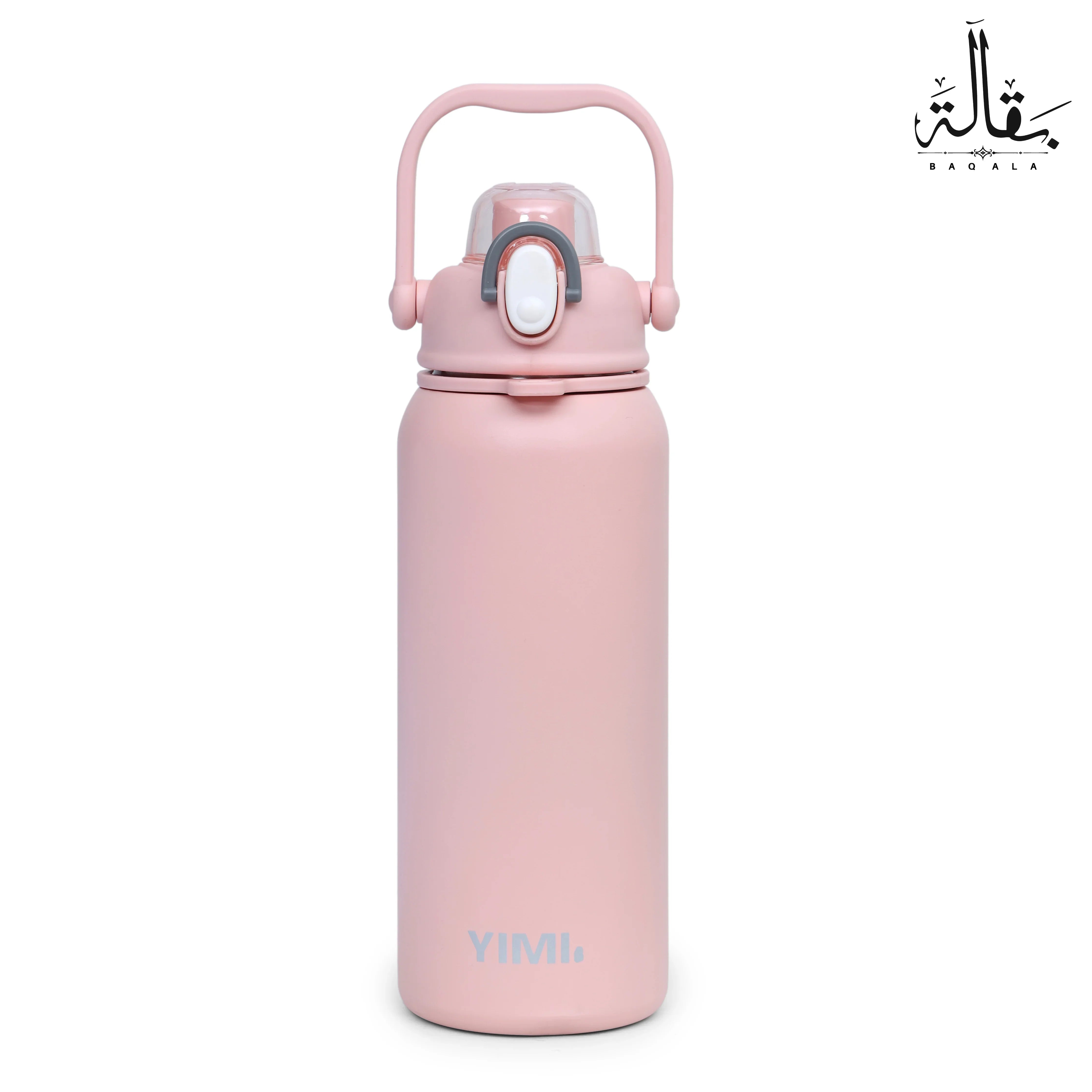 featured product