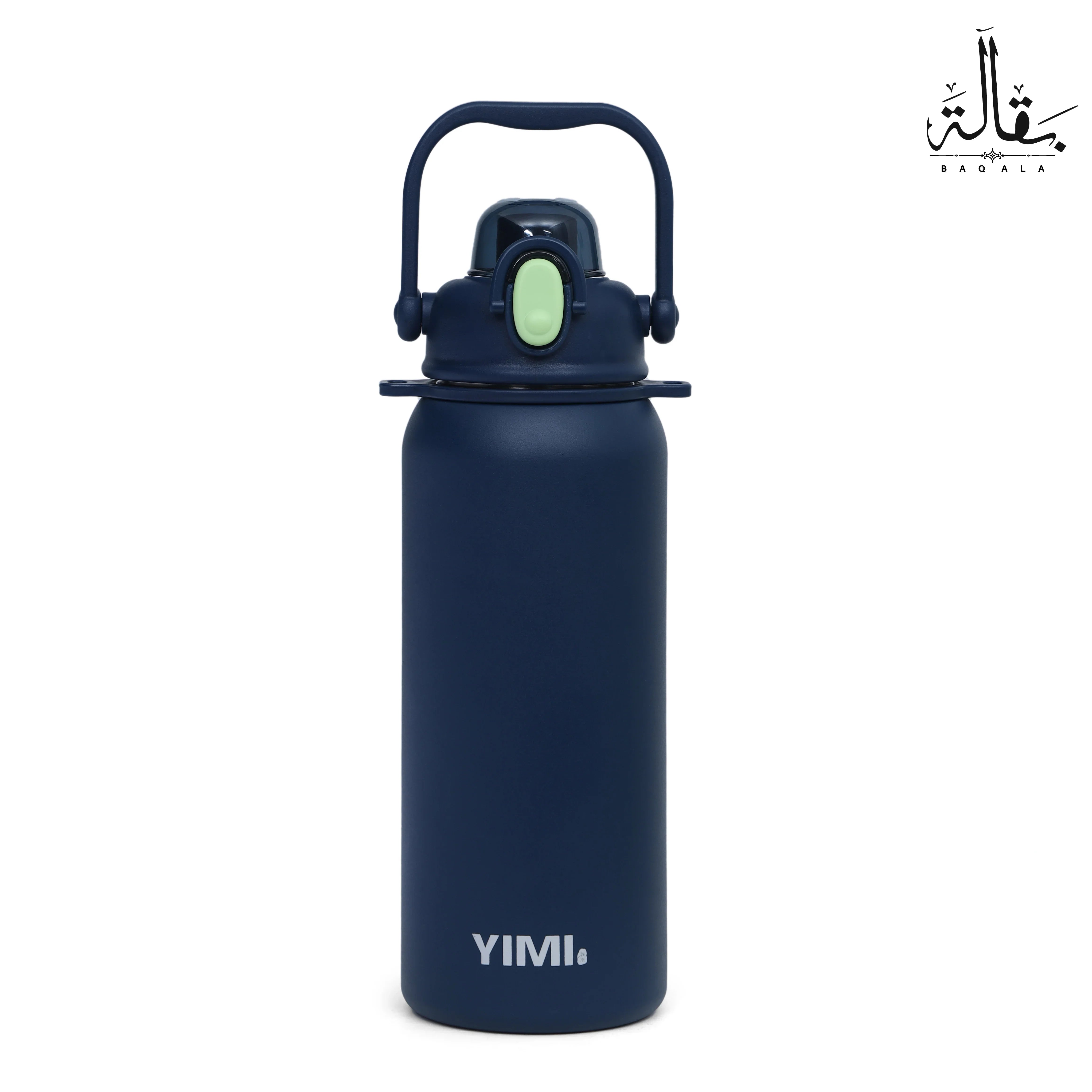 featured product